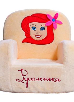 Детское кресло без каркаса с вышивкой русалочка 59х52х40 см бежевое weber toys mc-4769