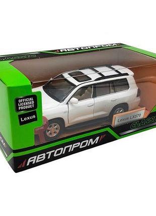 Автопром lexus lx500 (білий)