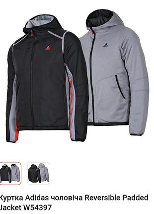 Куртка чоловіча adidas reversible padded jacket w54397
