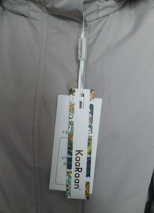 Куртка жіноча 3