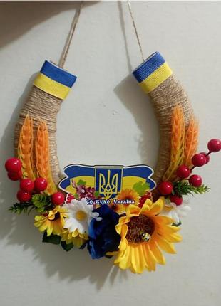 Патриотический сувенир украинский сувенир, украинский предохраняет подкованное