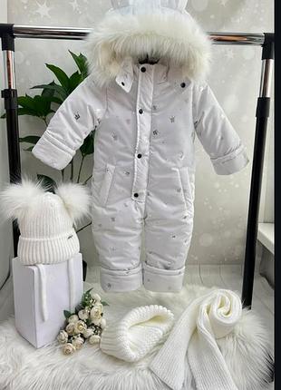 Комбінезон суцільний ❄️❄️