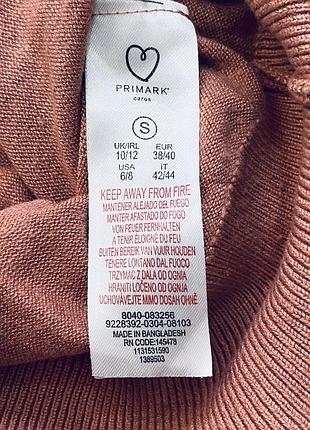 Кофточка primark cares 6
