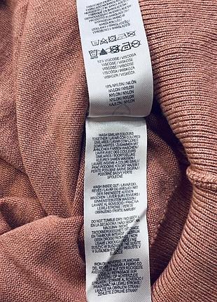 Кофточка primark cares 7