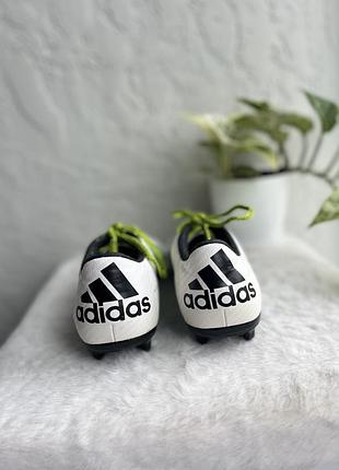 Бутси adidas 2
