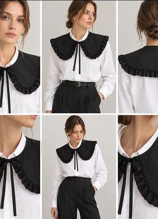 Накладний комір h&m