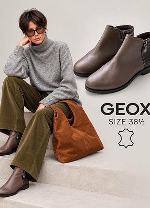 Кожаные ботинки челси geox, respira размер 38½, цвет тауп