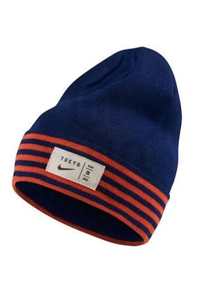 Спортивна шапка nike cuffed tokyo beanie  unisex (арт. av8006-492)