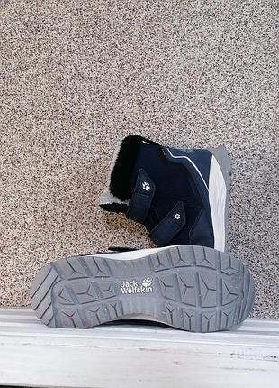 Черевики jack wolfskin 6