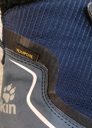Черевики jack wolfskin 7