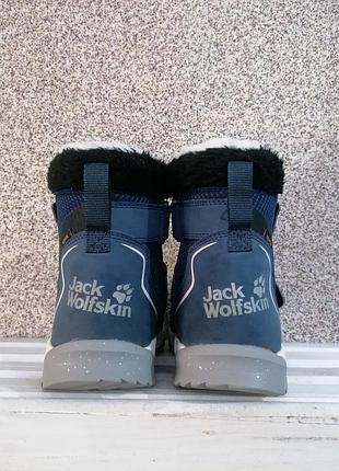 Черевики jack wolfskin 5