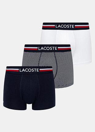 Lacoste труси боксери. в упаковці 3 пари.