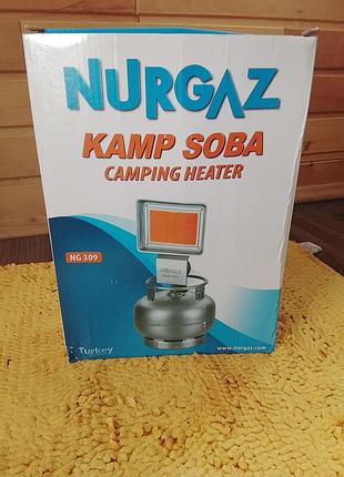 Инфракрасный газовый обогреватель (туристическая горелка) nurgaz kamp soba ng-309