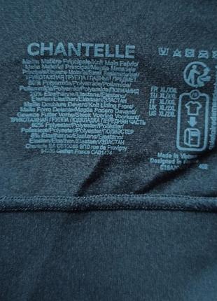 Топ-бралет chantelle 7