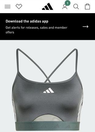 Жіночий топ adidas performance сірий новий