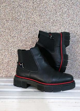 Черевики rieker