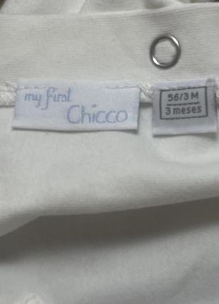 Человечек 🇮🇹 италия chicco p.56/3 мес. 6