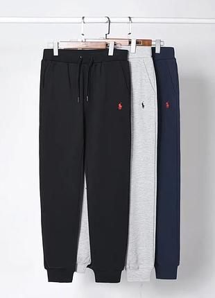 Чоловічі спортивні штани polo ralph lauren