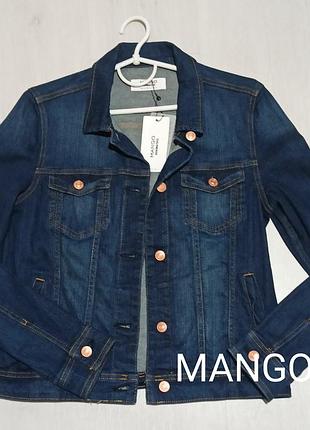 Джинсовий піджак жіночий від mango