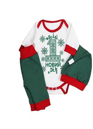 Костюм новогодний 62 размер. костюм мой первый новый год. костюм для малыша 0-3