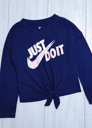Кофта nike 6-7 лет