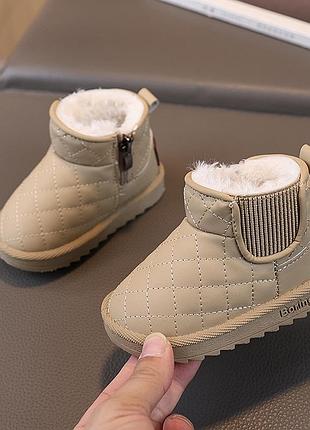 Теплые угги для детей