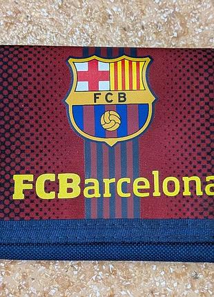 Кошелек/портмоне  fc barcelona