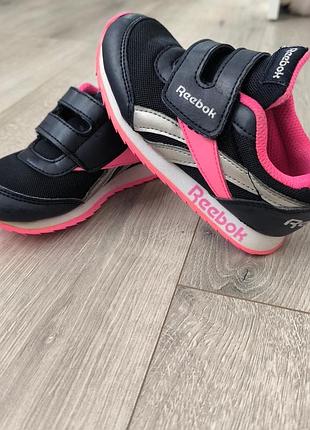 Кросівки для дівчинки reebok сині з рожевим