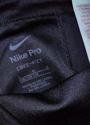 Лосини nike розмір 146-156 3