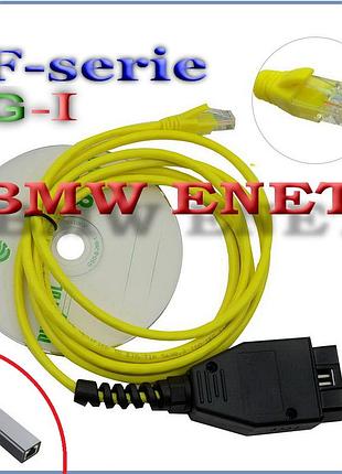 Bmw enet кабель для діагностики серії f,g,i кодування й настроювання bmw esys, bimmercod obd2