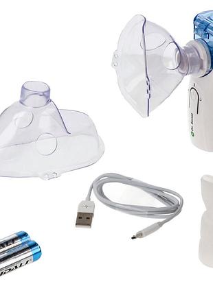Портативний меш-небулайзер моделі dr. senst mobile nebulizer (ys35)