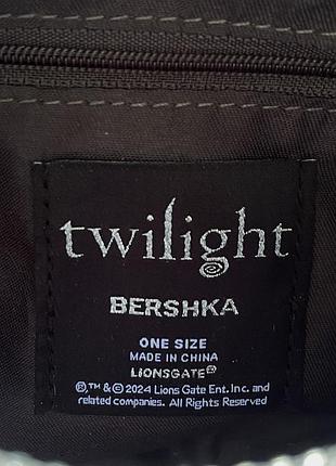 Сумка bershka едвард каллен сутінки 4