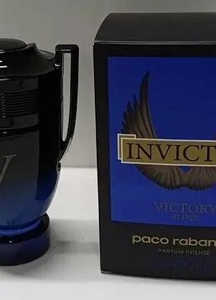 Парфум чоловічий invictus victory elixir rabanne