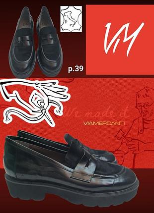 Лофери viamercanti (hand made,italy/p.39)