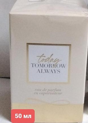 Духи avon today  50 мл для женщин