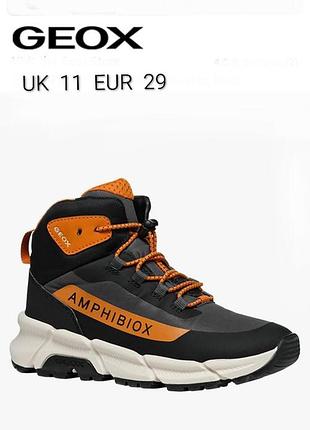 Круті стильні хайтопи високі кросівки бренду geox flexyper  plus   uk  11   eur  29