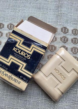 Винтажное парфюмированное мыло kouros yves saint laurent