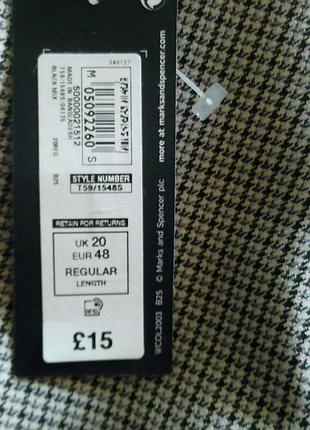 Новая юбка "m&s" р. 54 2