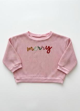 Рожевий вафельний світшот chickpea з вишивкою merry (18 міс, 80-86 см) ніжний свитшот / кофта для дівчинки