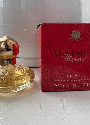 Chopard casmir