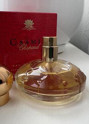 Chopard casmir 2