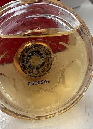 Chopard casmir 3