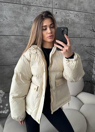 Куртка жіноча дута коротка молочна