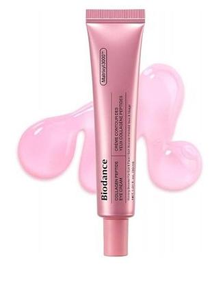Крем biodance collagen peptide eye cream призначений для ефективного догляду за шкірою навколо очей.