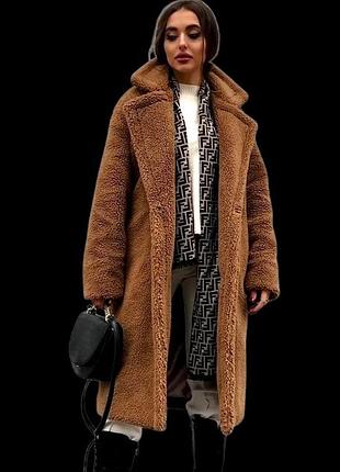 Стильное пальто -шуба тедди (эко-мех) в стиле max mara.