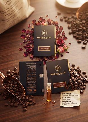 Парфюмированная вода унисекс montale intense café (парфюм-пробник / сеппл, 2 мл)