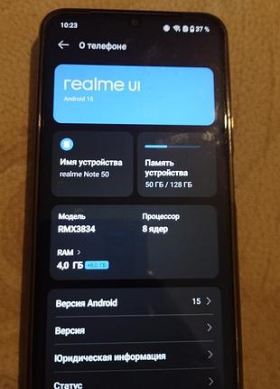 Смартфон realme 128 гб, 4 гб озп 3