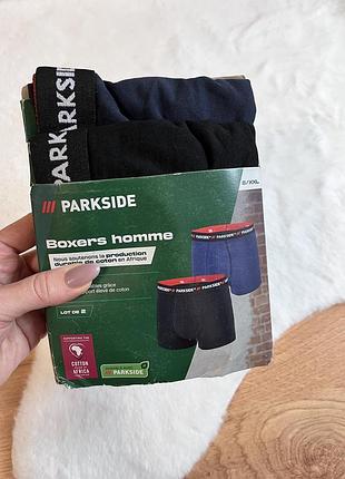 Котонові боксери від німецького бренду parkside