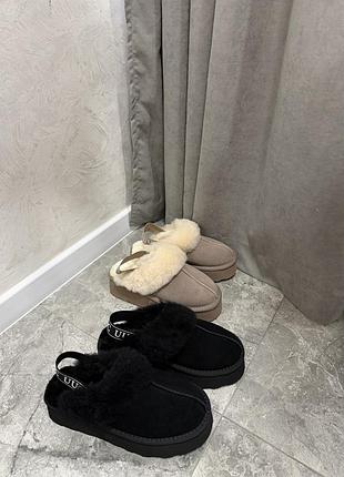 Уггі жіночі ugg чорні та бежеві