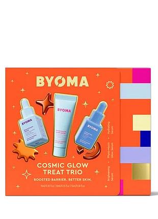 Набор сывороток для лица byoma cosmic glow treat trio